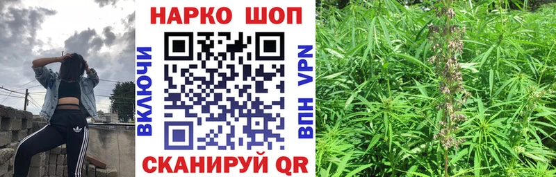 Купить закладку А ПВП  Канабис  МЕФ  АМФЕТАМИН  ГАШИШ  Билибино
