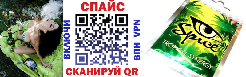 БУТИРАТ буратино  Купить  Билибино 