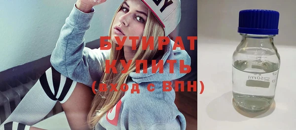 дмт Карталы