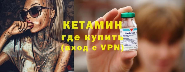 скорость Карпинск