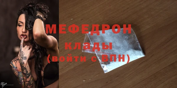 дмт Карталы