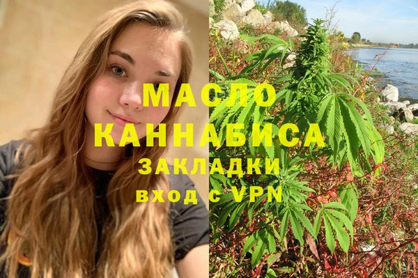 дмт Карталы