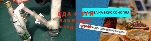 скорость Карпинск