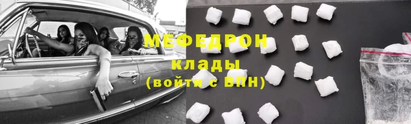 скорость Карпинск