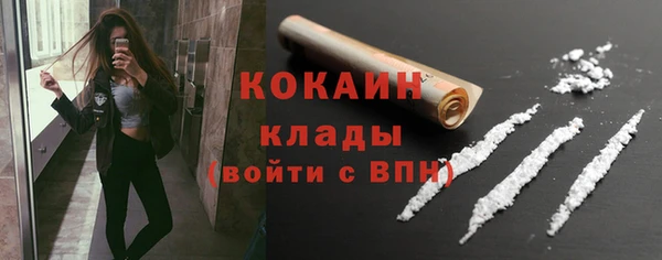 дмт Карталы