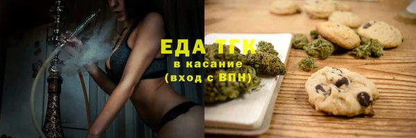 бутират Касимов