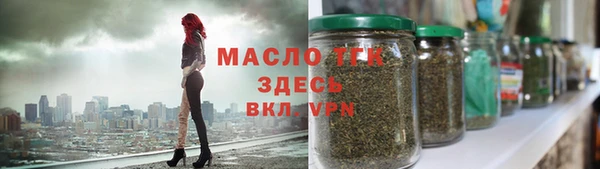 скорость Карпинск