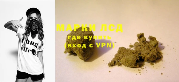 бутират Касимов