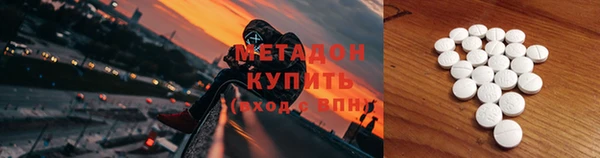 дмт Карталы