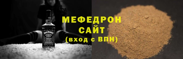 скорость Карпинск