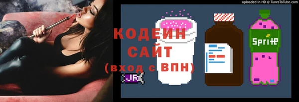 скорость Карпинск
