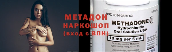 скорость Карпинск