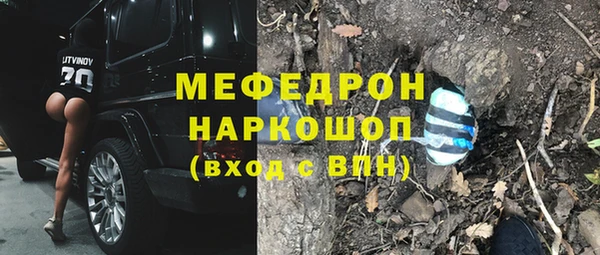 дмт Карталы