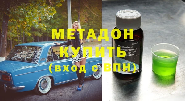 дмт Карталы