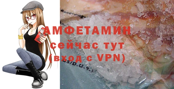 бутират Касимов