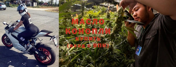 скорость Карпинск