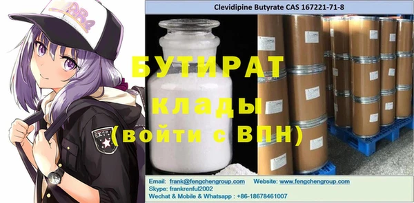 дмт Карталы