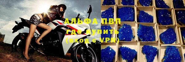 дмт Карталы