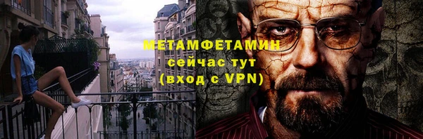 дмт Карталы