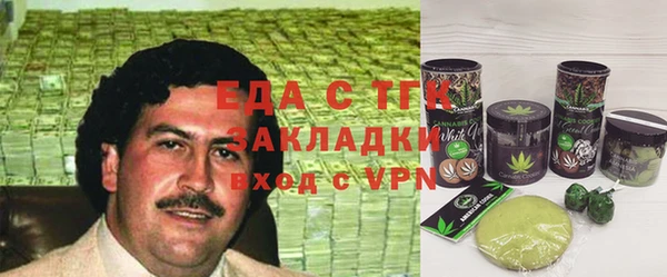дмт Карталы
