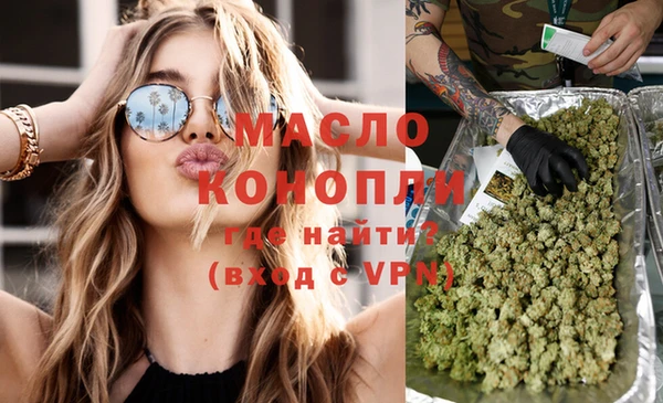 скорость Карпинск