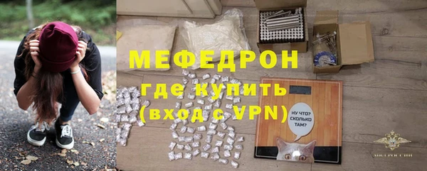 дмт Карталы