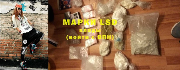 бутират Касимов