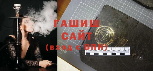 скорость Карпинск