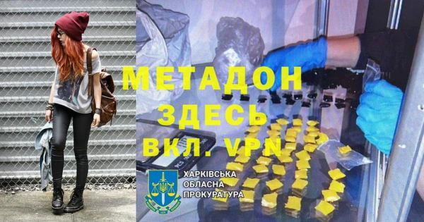 дмт Карталы