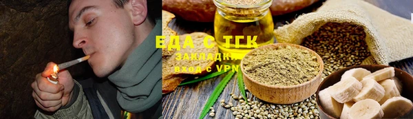 дмт Карталы