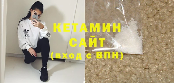 дмт Карталы
