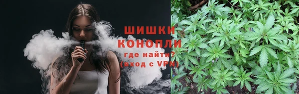 бутират Касимов