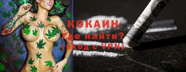 скорость Карпинск