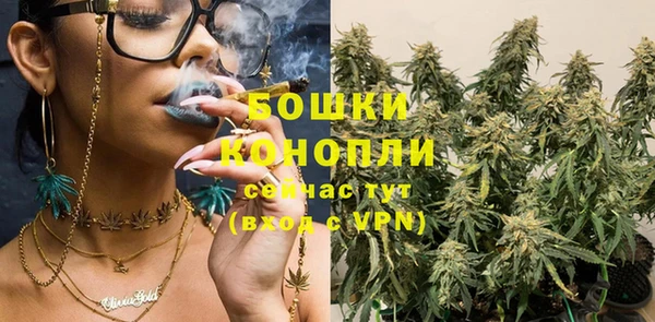 скорость Карпинск